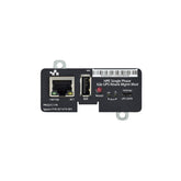 Switch HPE Q1C17A